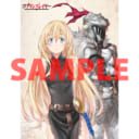 大人気ダークファンタジー『ゴブリンスレイヤー』最新14巻が3月13日に発売！ とらのあなでは発売を記念してB2タペストリー付きとらのあな限定版を実施します！