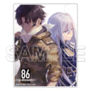 TVアニメ「86―エイティシックス―」2021年4月よりアニメ放送開始！ 電撃文庫の大人気作「86―エイティシックス―」最新10巻が6月10日に発売！ とらのあなでは発売を記念して「アクリルプレート」付きの限定セットを発売いたします！