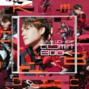 内田雄馬 8th Single「Comin’ Back」リリース記念 配信ミニライブ 開催決定！