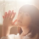 内田真礼12thシングル「ストロボメモリー」発売記念　店頭抽選会開催決定！！