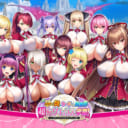 新性活応援！エロサキュバス学園 発売記念Goto異世界キャンペーン開催決定♡