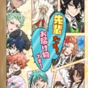 「ちょこどーなつ」ちよこさん💕とらのあな🐯女性向けサークルさん紹介vol.53