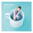 内田彩 5thシングル「Pale Blue」発売記念 店頭抽選会開催決定！！