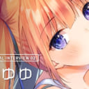 『ようこそ実力至上主義の教室へ』や『司波達也暗殺計画』のコミカライズで人気の一乃ゆゆさんが可愛いイラストを描くために一番力を入れている工程とは？スペシャルインタビュー公開中！