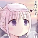 大人気のほんわかラブコメ「顔に出ない柏田さんと顔に出る太田君」最6巻が 7月9日に発売！とらのあなでは発売を記念して「東ふゆ」先生描き下ろしの 「アクリルキーホルダー付きとらのあな限定版」を発売いたします！