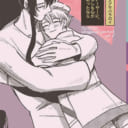 「bridge」nakamoさん💕とらのあな🐯女性向けサークルさん紹介vol.60