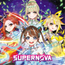まりなす「SUPERNOVA」発売記念 店頭抽選会開催決定！！