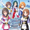THE IDOLM@STER CINDERELLA GIRLS STARLIGHT MASTER GOLD RUSH!  09 Just Us Justice　発売記念　サイン入りポスタープレゼントキャンペーン 開催！
