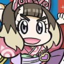 虎之穴有限公司×株式会社虎の穴　台湾漁師網バック