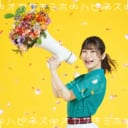 岡咲美保 1st Single「ハピネス」発売記念オンラインイベント 開催決定！