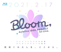 hololive IDOL PROJECT 1st Live.『Bloom,』ライブグッズがとらのあな 