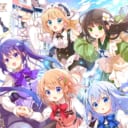 『ごちうさ』の完全版コミック『ご注文はうさぎですか? Complete Blend　第1巻』8月26日に発売決定！ とらのあなでは発売にあわせてB5アクリルボード付きとらのあな限定版を発売いたします！