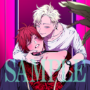 ＜ドラマCD「歌舞伎町バッドトリップ」＞発売記念！キャスト直筆サイン色紙 抽選プレゼント フェア 開催決定！