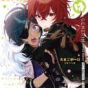 「お菓子工場」たまごボーロさん💕とらのあな🐯女性向けサークルさん紹介vol.64