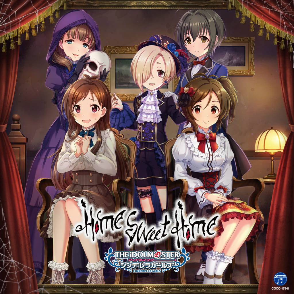 THE IDOLM@STER CINDERELLA GIRLS STARLIGHT MASTER GOLD RUSH! 11