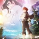 TVアニメ「最果てのパラディン」Blu-ray BOX 上巻発売記念 サイン入り台本プレゼントキャンペーン開催決定！