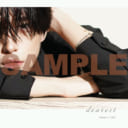 【English Version】「愛=Scope　～shot of Hakken 八犬～」