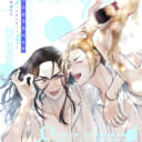 「PYRO」春川くるりさん💕とらのあな🐯女性向けサークルさん紹介vol.68