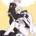 「Asahanada」野崎まことさん💕とらのあな🐯女性向けサークルさん紹介vol.70