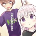 大人気のほんわかラブコメ「顔に出ない柏田さんと顔に出る太田君」7巻が 12月9日に発売！とらのあなでは発売を記念して今巻も「アクリルキーホルダー付きとらのあな限定版」を発売いたします！ また、同日より「ドラドラしゃーぷ＃3周年フェア」を開催！対象商品を2冊お買い上げの方に 豪華小冊子をプレゼント！