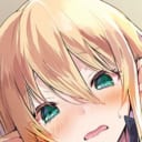 「うちの魔女さまは世界唯一の最強エルフのくせに、セックスを知らない」が12月20日に発売！ トモゼロ先生イラストB2スウェードポスター付きとらのあな限定版発売決定！