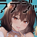 ドラゴンエイジの人気作「ストラテジックラバーズ」第2巻が12月9日に発売！ とらのあなでは発売を記念してB2タペストリー付きとらのあな限定版を発売いたします！ 更に対象商品を2冊お買い上げの方には豪華小冊子をプレゼント！