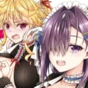 月刊ドラゴンエイジの人気作品「いろはにほエロ!」最新4巻が1月8日に発売！ とらのあなでは発売を記念して「横山コウヂ」先生の描きおろしイラストを使用した 「A3タペストリー付きとらのあな限定版」を発売いたします！