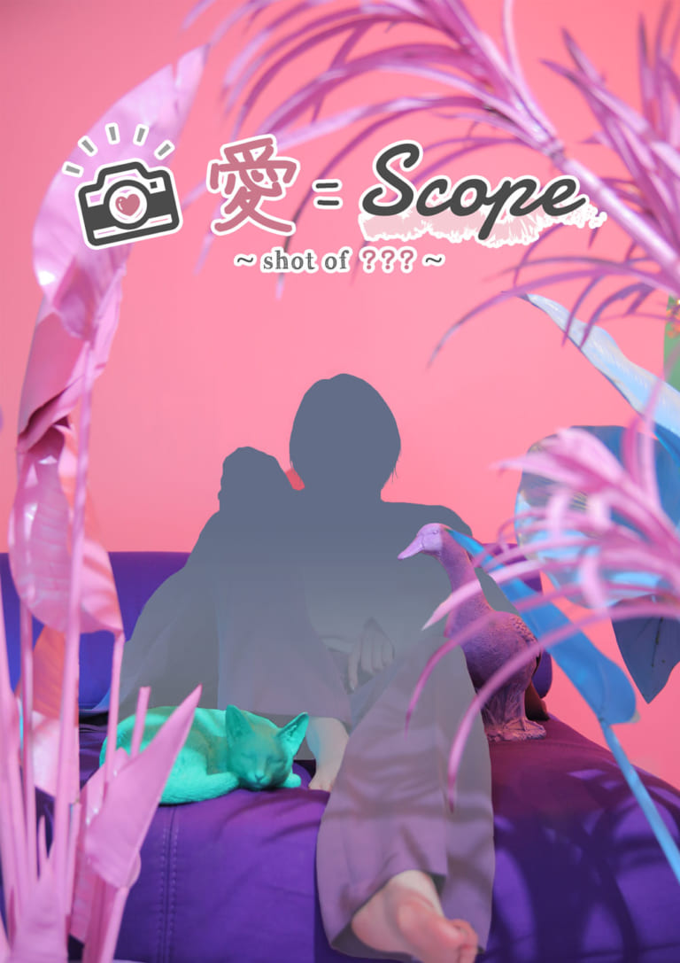 “愛=Scope”, the popular cosplayer introduction project, has confirmed to produce the 3rd volume by the public demand!!