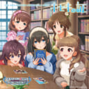 THE IDOLM@STER CINDERELLA MASTER キセキの証 ＆ Let’s Sail Away!!! ＆ ココカラミライヘ！発売記念 サイン入りポスタープレゼントキャンペーン開催！
