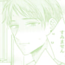 「めがね」先生💕『B-Awesome(ビーオーサム）』参加作家インタビューvol.7