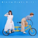 内田真礼 13thシングル「聴こえる？」発売記念イベント「Maaya Party！ 14」開催決定！