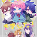 「ふらみんごのひ」コノサキさん💕とらのあな🐯女性向けサークルさん紹介vol.77