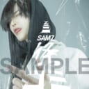 「愛=Scope　～shot of ズミ～」