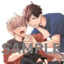 ＜ドラマCD「嫌いな奴とくっつく魔法にかかる話」＞発売記念！直筆サイン色紙 抽選プレゼント フェア 開催決定！