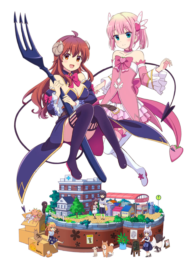 TVアニメ<まちカドまぞく 2丁目>とらのあな限定版発売決定 TVアニメ<まちカドまぞく 2丁目>とらのあな限定版発売決定