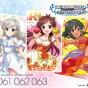 THE IDOLM@STER CINDERELLA MASTER 061-063 辻野あかり・久川颯・ナターリア 発売記念 サイン入りポスタープレゼントキャンペーン 開催！