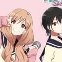 まんがタイムきららの人気作品「けいおん！Shuffle」の第2巻が7月27日(水)に発売！ とらのあなでは発売を記念して《特製パスケース》付きとらのあな限定版を発売いたします！