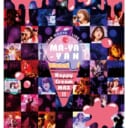 UCHIDA MAAYA　Hello,1st contact! [Revival]　お見送り会開催決定！