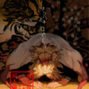 「アカチョウチン」下山さん💕とらのあな🐯女性向けサークルさん紹介 -装丁編vol.3-