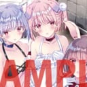 「草食系なサキュバスだけど、えっちなオーダーしていいですか？」が8月19日に発売！ とらのあなでは発売を記念して「小林ちさと」先生イラストB2スウェードポスター付きとらのあな限定版を発売いたします！