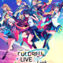 プロジェクトセカイ COLORFUL LIVE 1st – Link – パネル展＆店頭抽選会 実施決定！