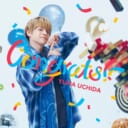 内田雄馬 10thシングル「Congrats!!」発売記念リリースイベント 開催決定！