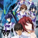 TVアニメ「マブラヴ オルタネイティヴ」Blu-ray Box＜とらのあな限定版＞発売決定！！