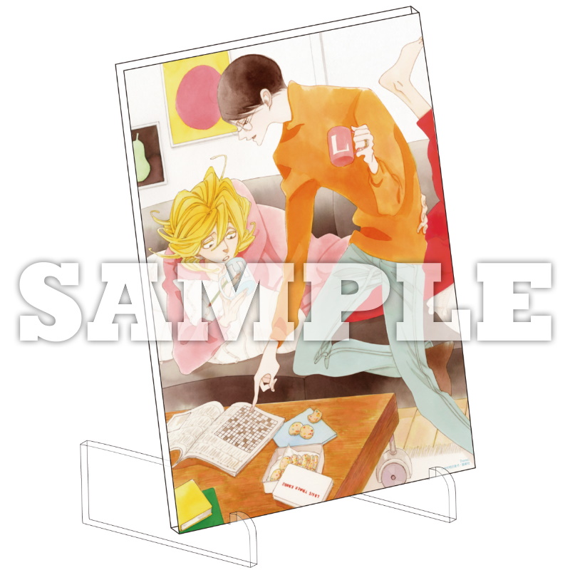 中村明日美子先生『home』が10月4日発売決定！とらのあな限定版も