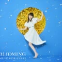 岡咲美保 1stアルバム「BLOOMING」発売記念抽選会＆リリースイベント開催決定！