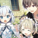 ファンタジア文庫の大人気作品「公女殿下の家庭教師」の最新13巻が11月18日に発売! とらのあなでは発売を記念して「B2Wスエードタペストリー」付き限定セットを発売いたします!