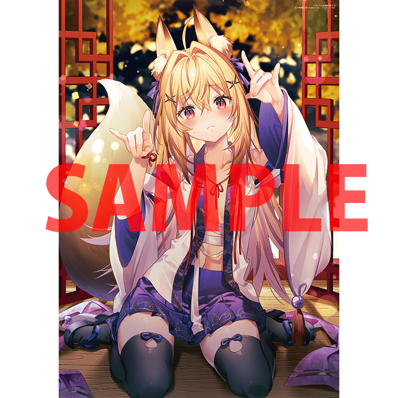 GA文庫の大人気作品「ひきこまり吸血姫の悶々」最新9巻が10月15日に