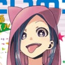 9月27日発売のVOL.109にて「コミック電撃だいおうじ」9周年！！ とらのあなでは9周年を記念して9月27日より直筆ミニ色紙抽選プレゼントフェアを開催いたします。