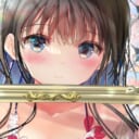 緒方てい展～幼馴染みとランジェリー～