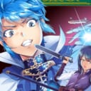 MAGCOMI(マグコミ)の人気連載作品「侯爵嫡男好色物語 ～異世界ハーレム英雄戦記～」の第3巻が11月14日に発売！ とらのあなでは発売を記念して「GEN」先生描き下ろしのB2タペストリー付きとらのあな限定版を発売いたします！